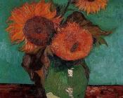 花瓶里有三朵向日葵 - 文森特·威廉·梵高